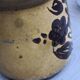 Ancient stoneware pot
