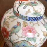 Ginger pot