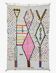 Moroccan Azilal Rug - 270 x 170 cm