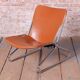 German Bauhaus Armchair in Leather by Lusch and Co West, 1970s