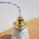 Lampe baladeuse vintage tulipe opaline et laiton
