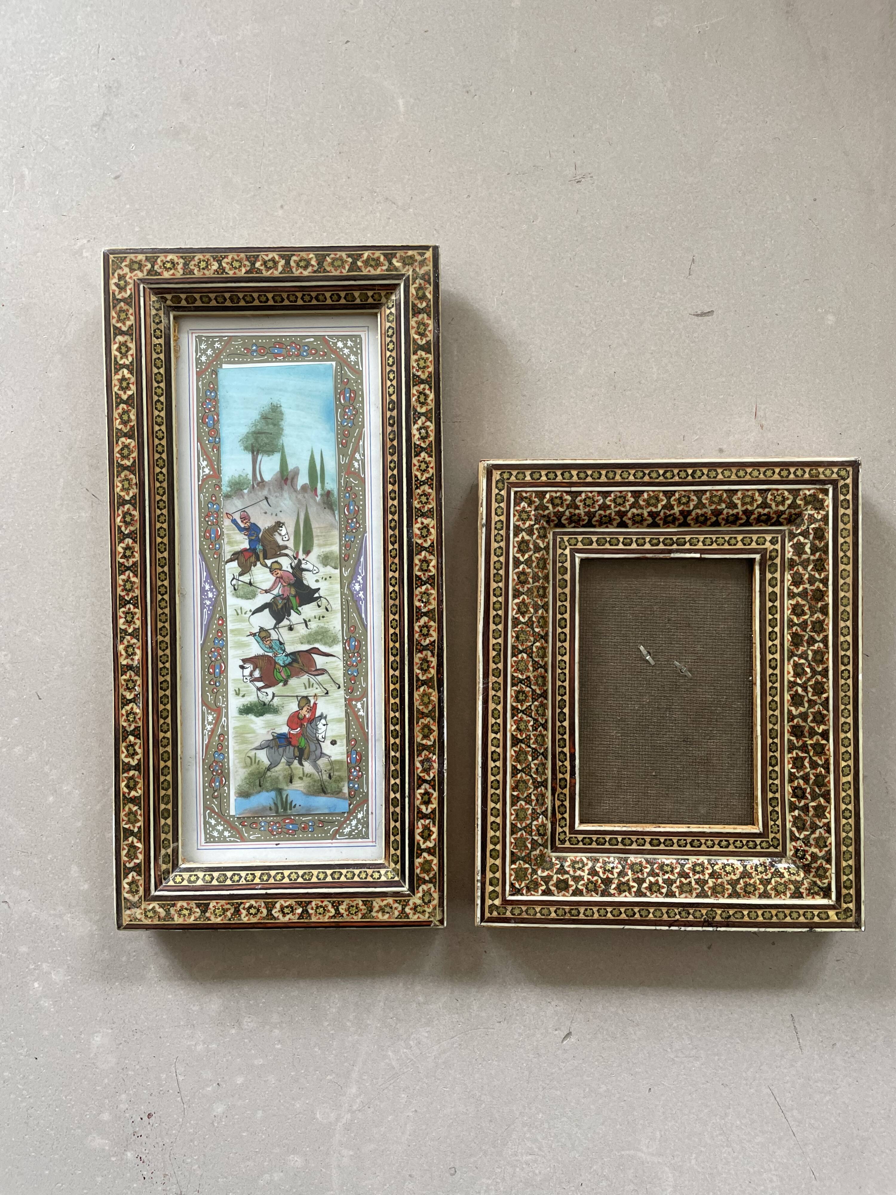 Persian marquetry frame 16x20cm