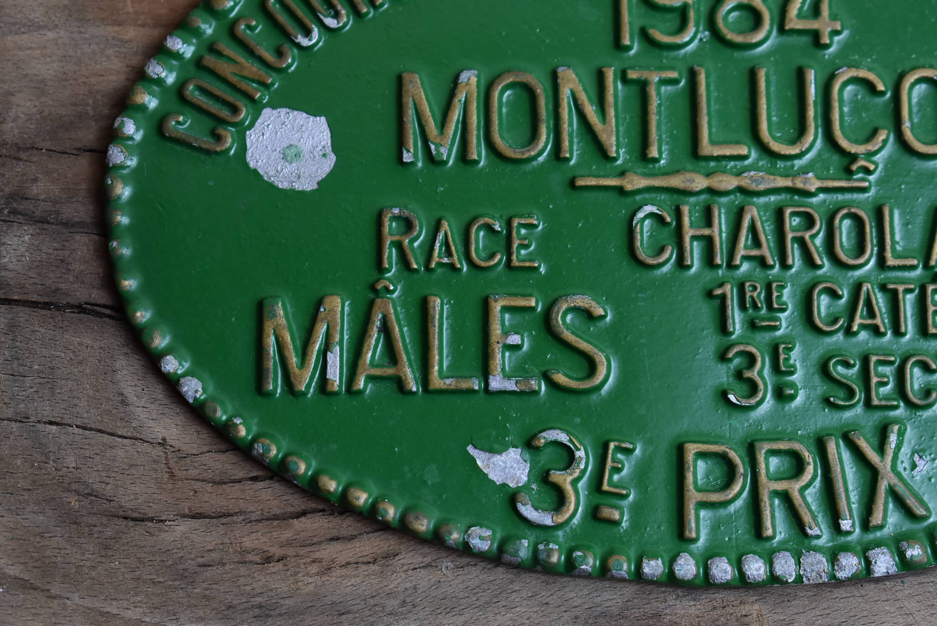 1984 Montluçon agricultural competition plate