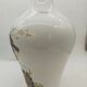 Decorated ceramic vase signed Pecchioli 1950s