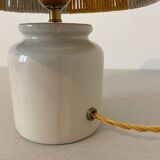 Lampe vintage pot de moutarde