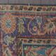 Tapis Oushak kurde anatolien sku2306