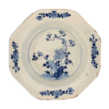 Hollow porcelain plate "Bleu Blanc" from the blue family, 18th century