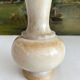 Vase vintage en résine façon albatre