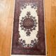 Tapis d’Orient en pure laine vierge tissée main époque XXe