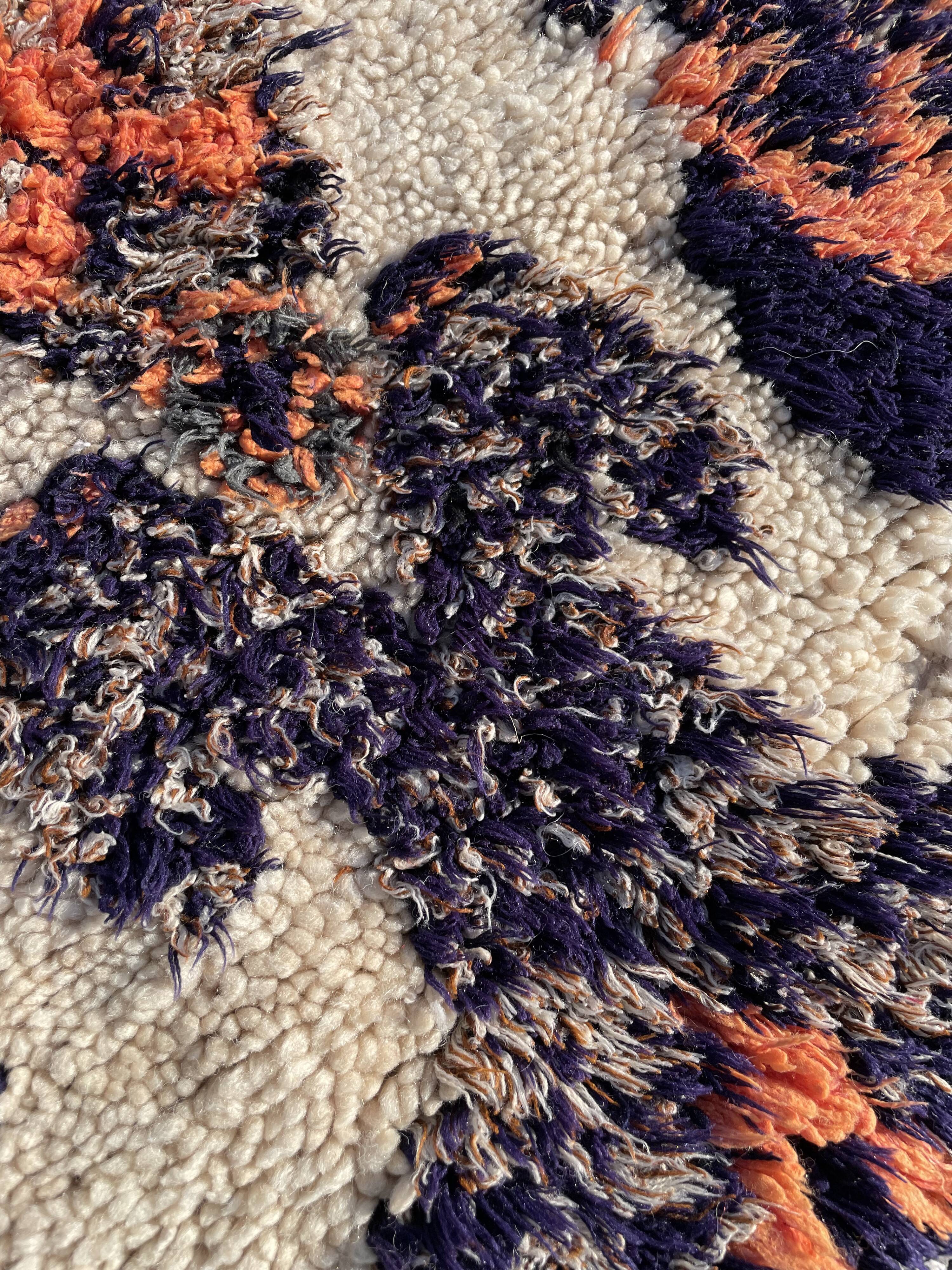 Azilal carpet from morocco 75x145 cm