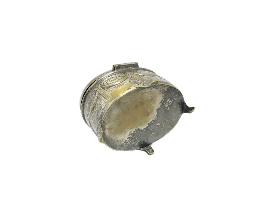 ABC Neoclassical Sugar Bowl, Silver-Plated Brass, Austria, 19th Century