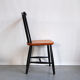 Suite de 5 chaises vintage belges à barreaux