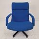 Artifort F141 Lounge Chair by Geoffrey Harcourt Design 1972 (2000s Product)