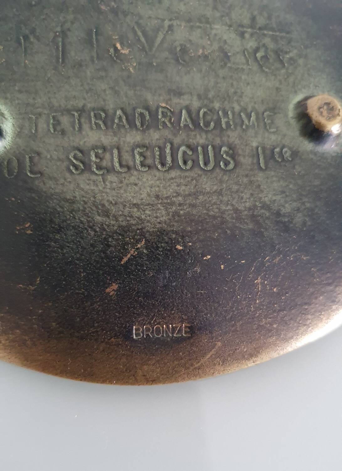 Art Deco bronze pocket emptier by Max Le Verrier