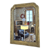 Antique mirror