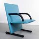 Light blue T-line armchair – Burkhard Vogtherr – Arflex