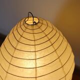 Lampe de table vintage Akari modèle 1N avec sculpture lumineuse par Isamu Noguchi, Japon 1980