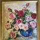 Tableau Huile sur toile signé dimension : hauteur -49 cm - largeur -44 cm-
