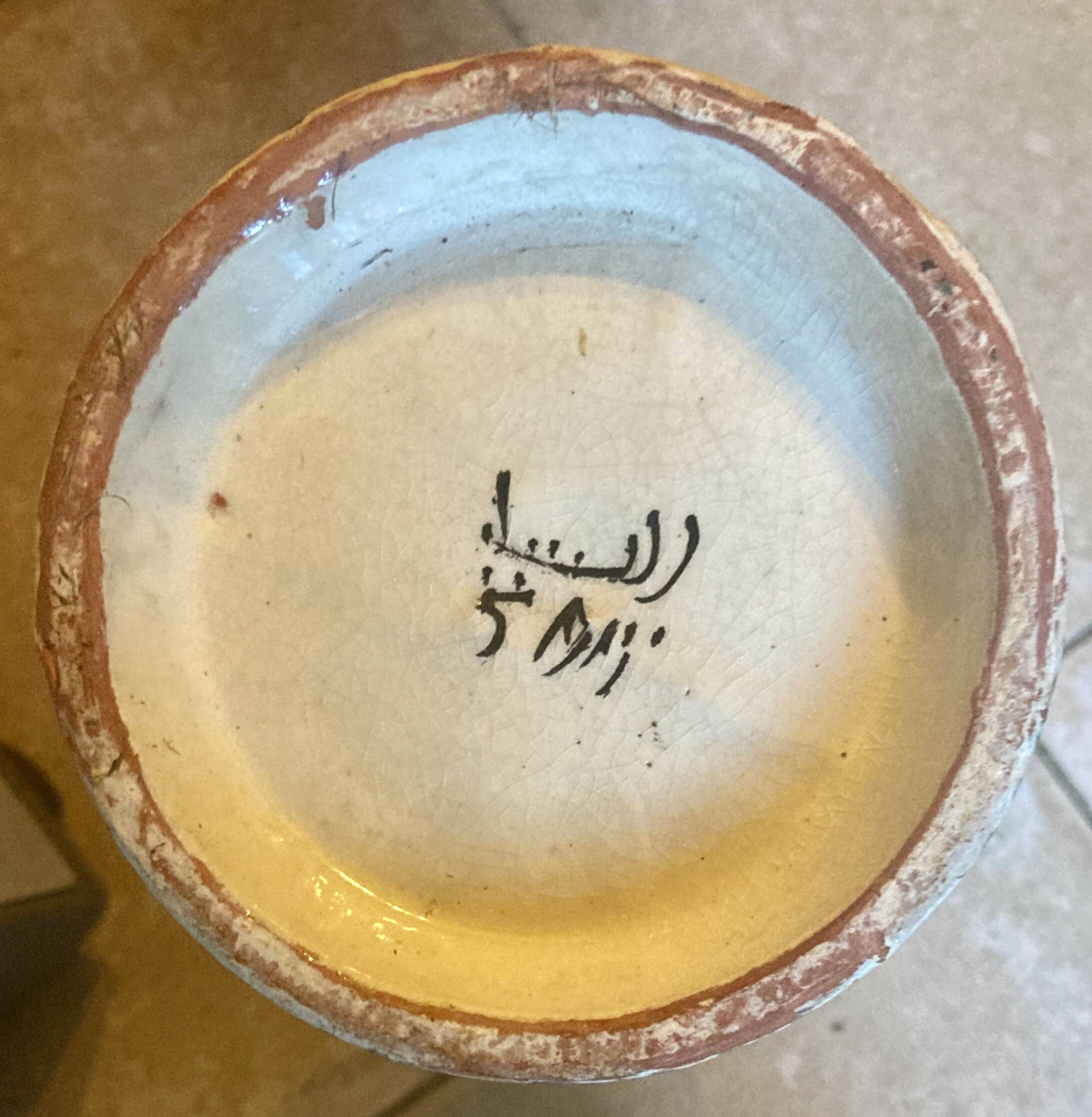 Antique Moroccan Ceramic Vase Signed - XXL Size