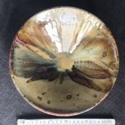 Modernist cup in very flared cone
