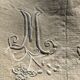 Hemp sheet embroidered MR very old seam central days crossed