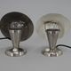 Pair of Bauhaus Bedside Lamps with Flexible Shade, 1930