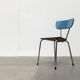 Mid-century accent chair, 1960s