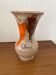 Vintage Vallauris sandstone vase