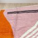 Berber Moroccan rug 200cm x 300cm