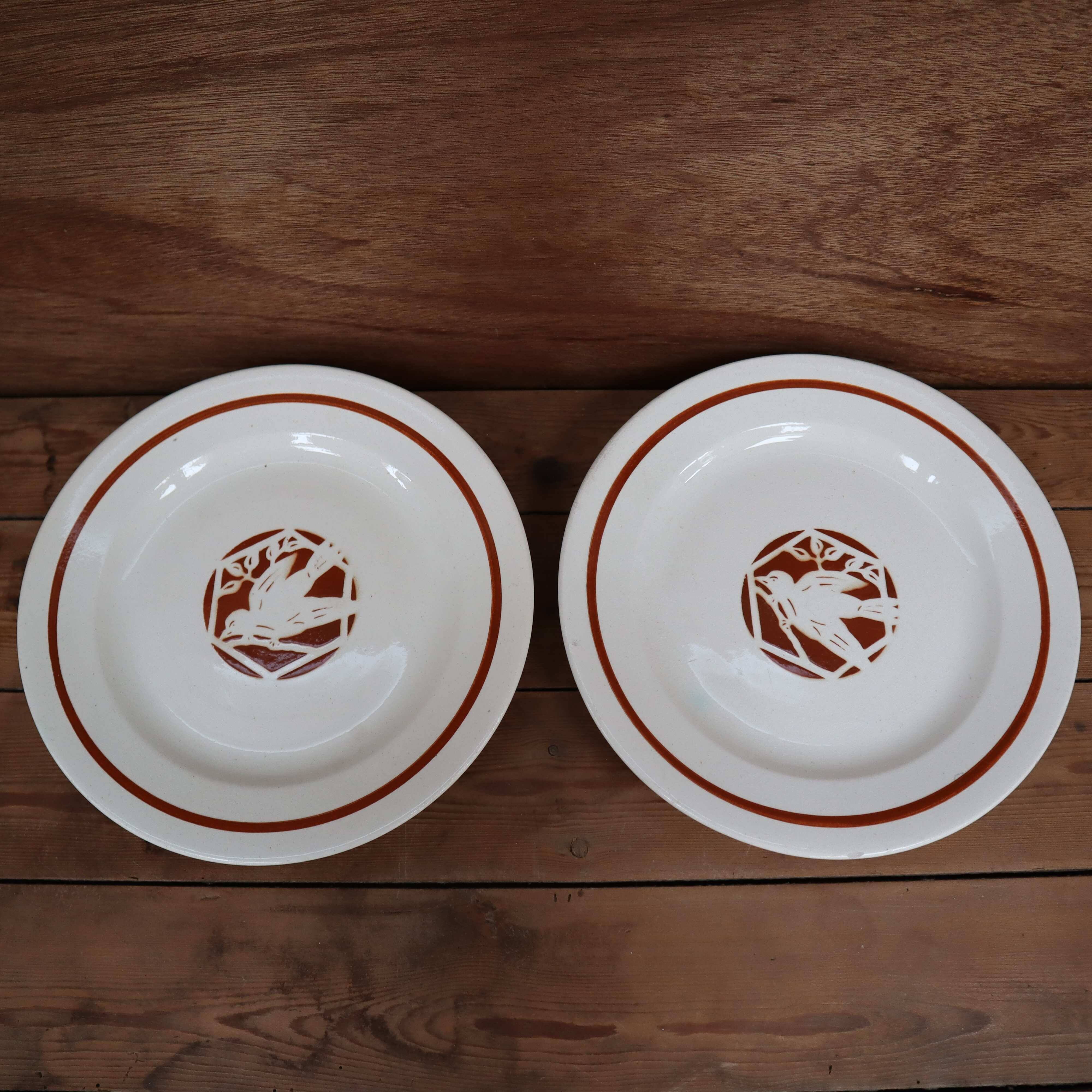 Iron earth fruit bowl Salins "Colibri" France