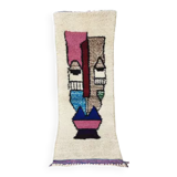 Handmade moroccan berber carpet 175 x 66 cm
