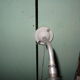 Wall lamp