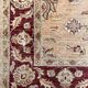 Chobi afghan contemporary carpet 122x156 cm