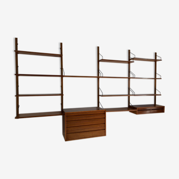 Scandinavian teak wall system "Royal system" Poul Cadovius