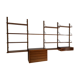 Scandinavian teak wall system "Royal system" Poul Cadovius