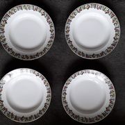 1 set of 4 Limoges ceramic plates from the 1950s