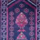 Tapis Afghan Beloutch fait main 145x90cm
