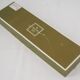 Christofle Chinon Filet, cutting pie server in silver-plated metal, in excellent condition.
