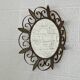 60s wall mirror