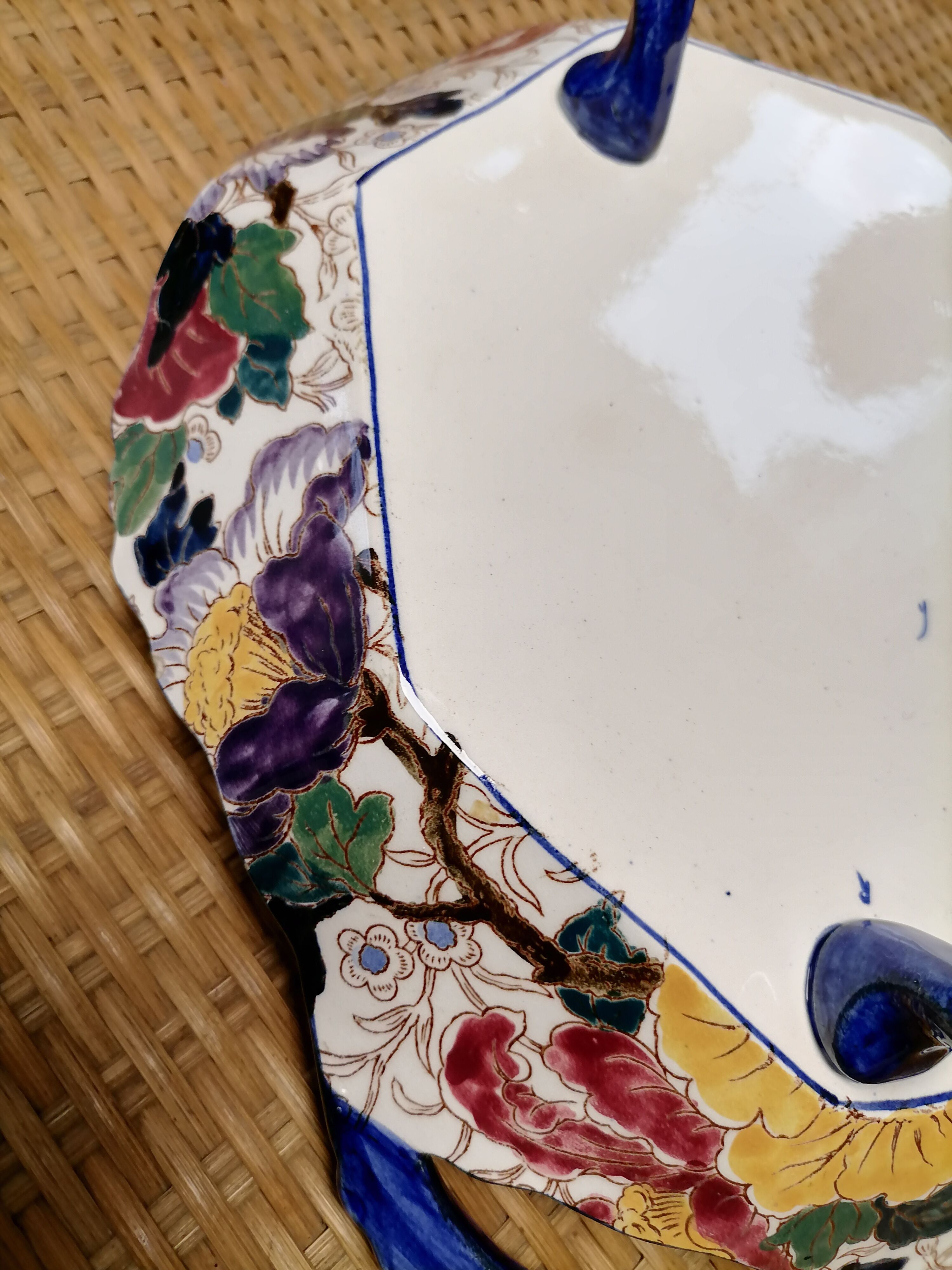 Gien Dish