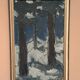 Original Vintage Swedish Oil on Panel – “Tre träd” by Svän Grandin – Signed – Vintage & Framed