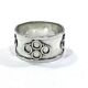 Silver towel ring