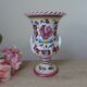 Colorful Ceramic Vase from Italy Deruta l'Antica: Amphora Flowers and Rooster