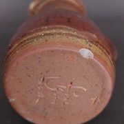 Pot à crème pichet grès vernissé signé Fontgombault XXème