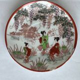4 Chinese porcelain tea cups