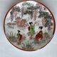 4 tasses à  thé en porcelaine de Chine