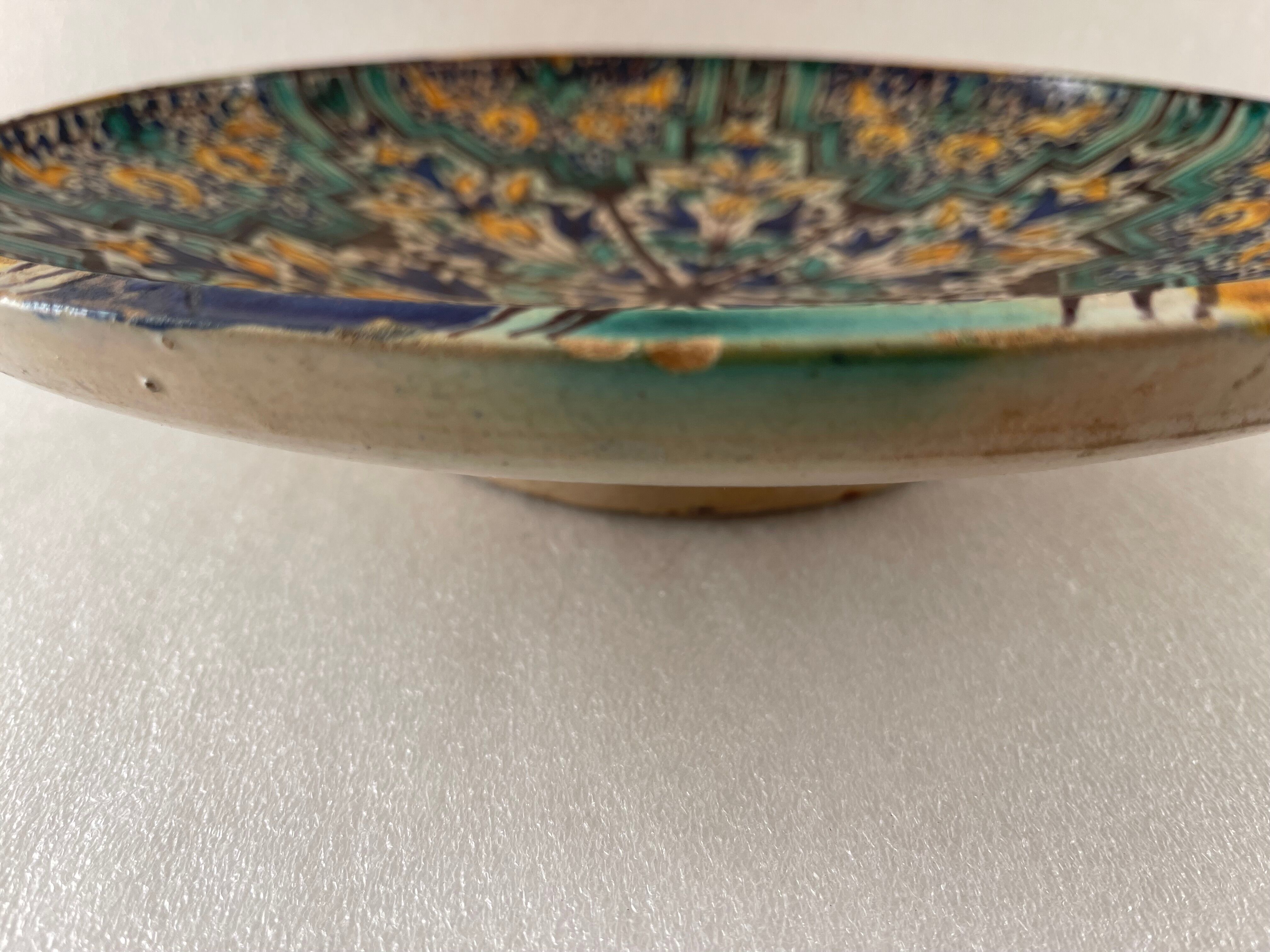 Morocco Ghotar Fez XVIIIth Polychrome earthenware blue, yellow, brown, green on a white background. 32.5 cm