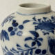 China blue white pot with butterfly bird décor nineteenth signature 4 characters
