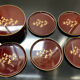 Series of vintage coasters 70s