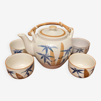 Tea service, palm tree decor, 900ml, 1970s